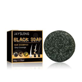Jaysuing Black Soap, Black Dense Hair Care Clean Scalp Supple And Strong Shampoo Soap